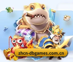 DB电子的故事 - dbdianzi