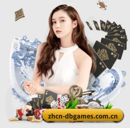 公司成立
